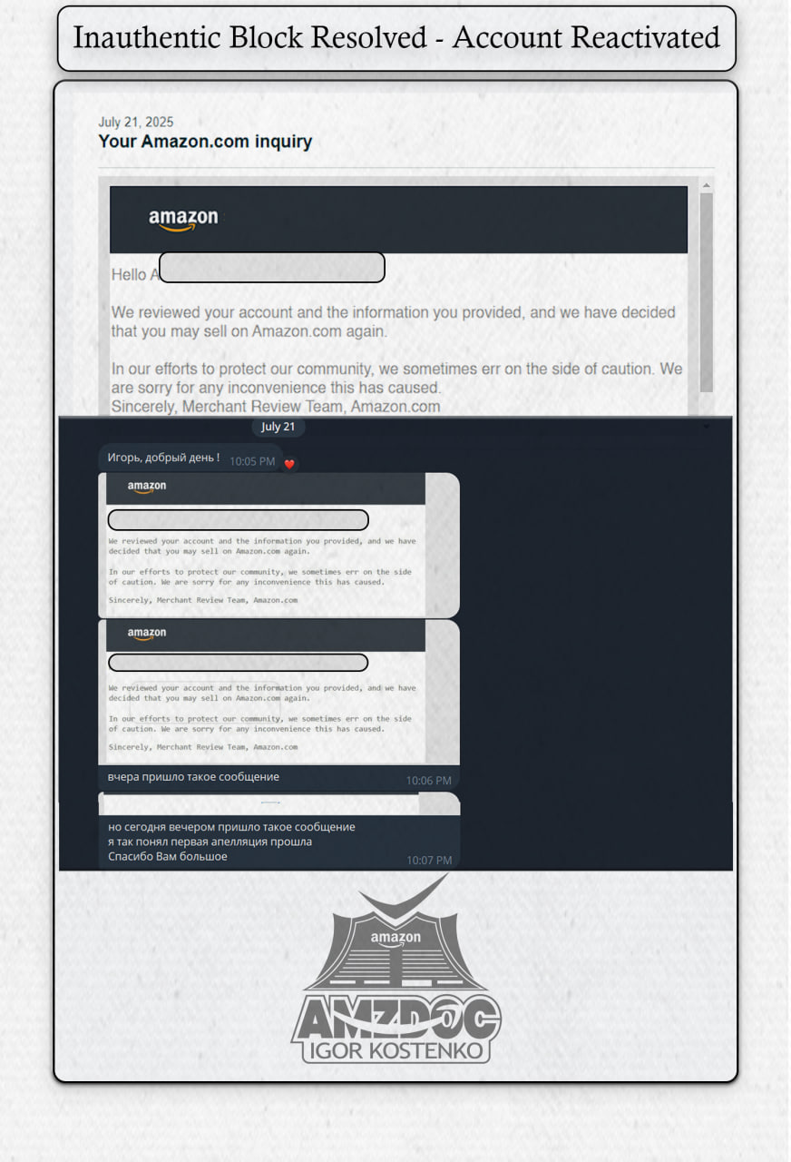 Amazon inauthentic suspension reinstated by AMZDOC